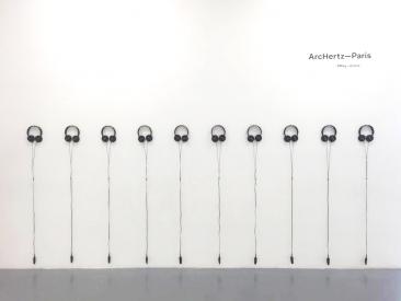archertz