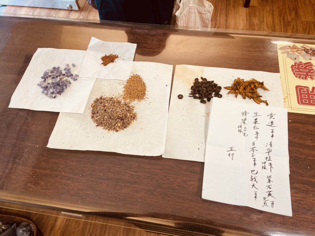 Vermillion Bird Dan Ingredients with Traditional Chinese Medicine prescription, 2022. Photo: Hung Ming-Chung. ©Hong-Kai Wang